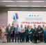 Волгоградская правда - Газета Волгоградская правда