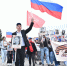 Энергетики «Россети Московский регион» в День Победы приняли участие в памятном мероприятии на «Рубеже обороны Москвы» - Городской округ Красногорск