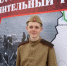 8 - Известия Мордовии