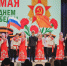 В ВГЛТУ прошел праздничный концерт к 9 Мая - Обозреватель.Врн