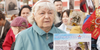 Вологжанка Наталья Малышева: «Пришла на “Бессмертный полк” почтить память внука» - Вологда.РФ