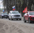 Макарьевцы отметили День Победы патриотическим автопробегом, торжественным митингом и праздничным концертом - Газета Макарьевский вестник