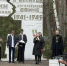 В Томском районе прошли мероприятия в честь Дня Победы - ГТРК Томск