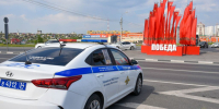JPG Файл - ГУ МВД Волгоградской области