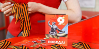 Для пассажиров московского метро подготовили буклеты с важными датами ко Дню Победы - Правительство Москвы