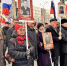 Сургутяне почтили память погибших в Великой Отечественной войне - ИА СИА-Пресс
