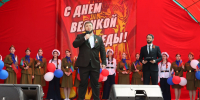 В Избербаше прошел праздничный концерт в честь Дня Победы - РИА Дагестан