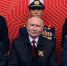 Владимир Путин приветствовал участников парада Победы на Красной площади - Администрация г. Екатеринбург