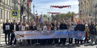 JPG Файл - СПбУ МВД России