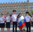 Сотрудники СУ СК России по Белгородской области приняли участие в «Волне памяти» - Следственный комитет