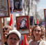 Более 184 000 дальневосточников присоединились к акции «Бессмертный полк» - Asn24.Ru