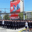 JPG Файл - КрУ МВД России