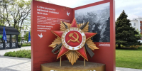 Майкоп встретил 9 Мая в праздничном оформлении - ИА Адыгея Сегодня