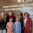 Саратовские школьники узнали о подвиге тыловых госпиталей - Министерство образования