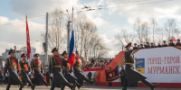 В городе-герое Мурманске прошёл Парад Победы - Арктик-ТВ
