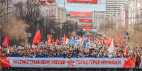 В городе-герое Мурманске прошел Парад Победы - Министерство информационной политики