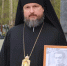 81-я годовщина Великой Победы: епископ Мелитон почтил память воинов-тагильчан на Мемориале Воинской Славы - Нижнетагильская епархия