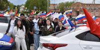 В Старожилове в День Победы стартовал автопробег - RyazPressa.Ru