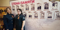 Фото: пресс-служба СУ СК России по Псковской области - InformPskov.Ru