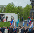 Фото: Александр Воробьёв - InformPskov.Ru
