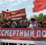 В Тарумовском районе прошли праздничные мероприятия, посвященные 81-й годовщине Победы в ВОВ - РИА Дагестан