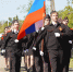 img - Администрация Крымского района