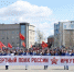image - Газета Иркутск
