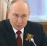 Зеленский не передал Путину послание через премьера Словакии  | Источник: Кремль. Новости / Telegram - 29.Ru