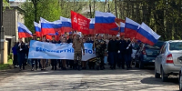 9 мая... - Технологический техникум