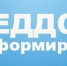 Экстренное предупреждение - Венгеровский район