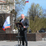 . - Выборгский район