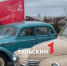 Праздничная колонна ретро-автомобилей проехала по улицам Тулы в День Победы - ТК Первый Тульский