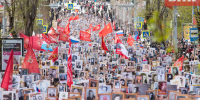 «Помнят внуки и дети»: по Сыктывкару прошел «Бессмертный полк» - Bnkomi.Ru