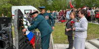 Фото: minobr.pnzreg.ru - Penza-Post.Ru