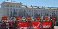 В Молотовске состоялось шествие «Бессмертного полка» - Tv29.Ru