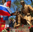 В Сочи открыли памятник героям Великой Отечественной войны - SochiStream.Ru