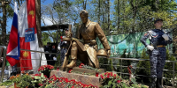 В Сочи открыли памятник героям Великой Отечественной войны - Sochi.Com