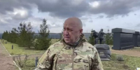 Пригожин Евгений - ИА Общественная служба новостей