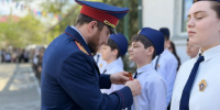 Сотрудники СУ СК России по Республике Дагестан вместе с будущими кадетами приняли участие в акции «Георгиевская ленточка» - Следственный комитет