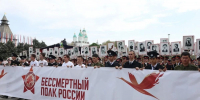 Фото: Управление пресс-службы и информации администрации области - KaspyInfo.Ru