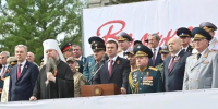FnUlhL9V2VEjF04qgOMS6J3fivaDu05TR7H8GgLiJUr14AZsr2cXb5un2xGv3TqQEX3UplaM2FH9qW2XMulLEtiS - Епархия