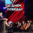 Алексей Текслер наградил героев СВО и тружеников тыла - Южноуральская панорама