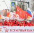 Бессмертный полк - Noyabrsk-Inform.Ru