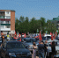 090526VA - ИА ПроКотовск