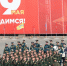 Парад Победы в Оренбурге, 9 мая 2026 - Ural56.Ru
