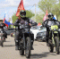 В Марьяновке прошёл авто-мотопробег в честь Дня Победы - 12 канал