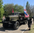 В ейском ДОСААФ сегодня проходит выставка восстановленных автомобилей - Приазовские степи