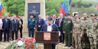 В Табасаранском районе отметили 81-ю годовщину Победы в Великой Отечественной войне - Голос Табасарана