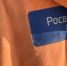 Специалисты устранили коммунальную аварию в Левобережном районе Воронежа - РИА Воронеж