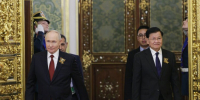 Путин провел переговоры с президентом Лаоса - M24.Ru
